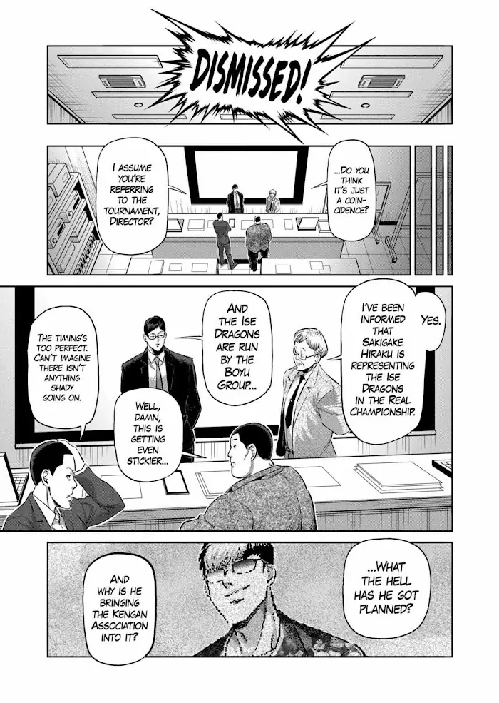 Kengan Omega Chapter 264 image 21_optimized